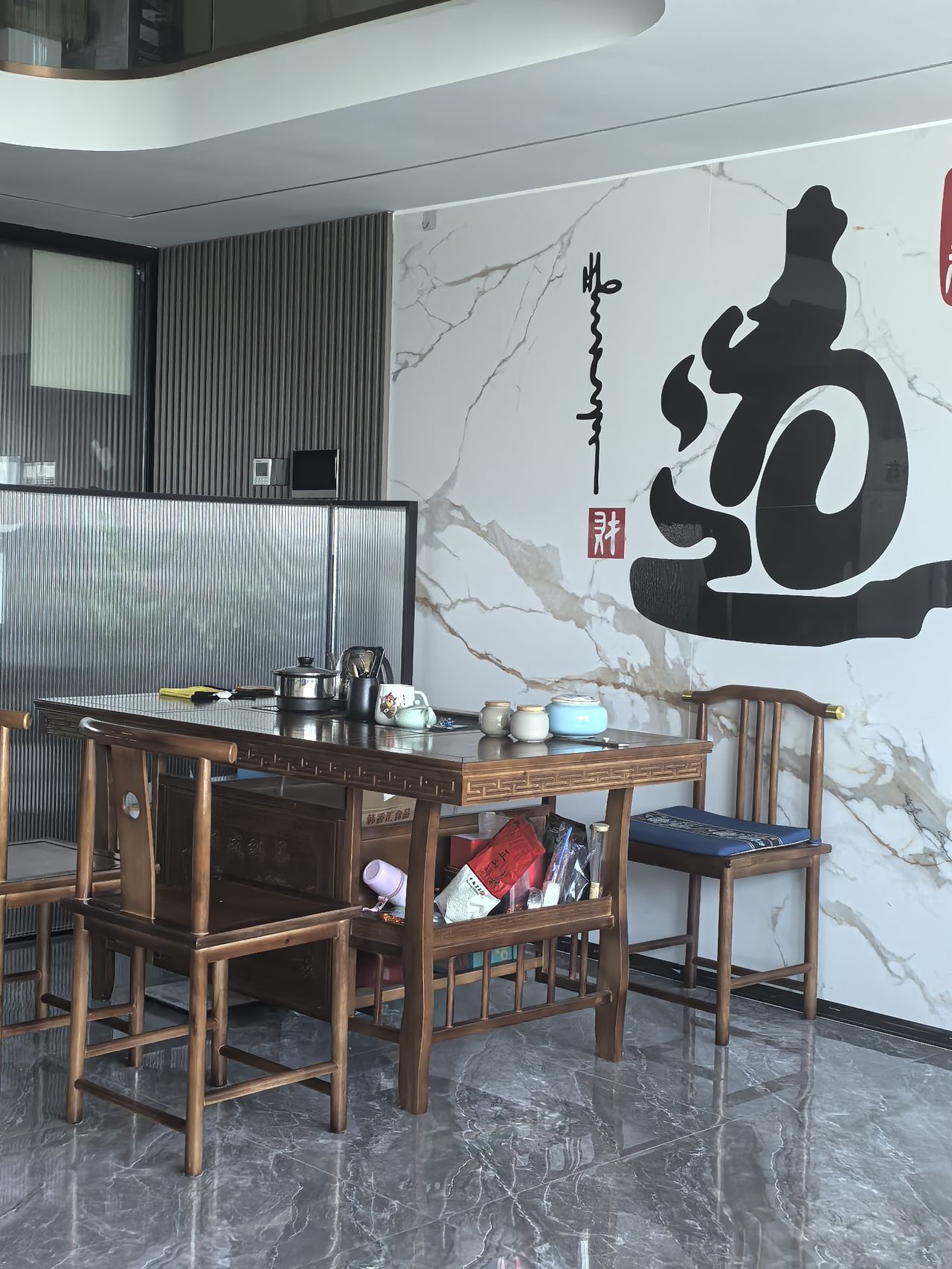 九商财税会客区